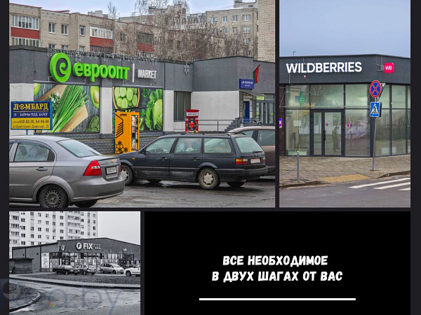 3-к квартира - Брест,  В продаже