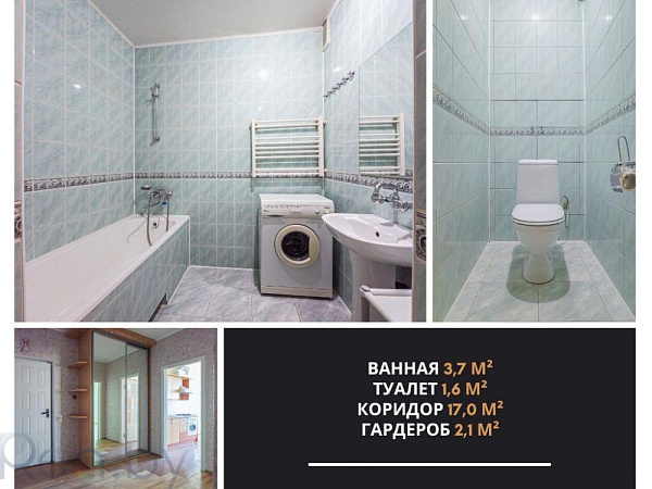 3-к квартира - Брест,  В продаже