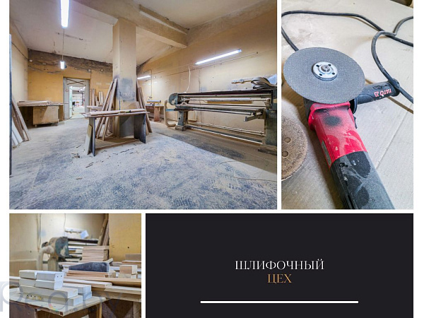 Земли коммерческого назначения 557 кв.м., Жабинка район,  В продаже