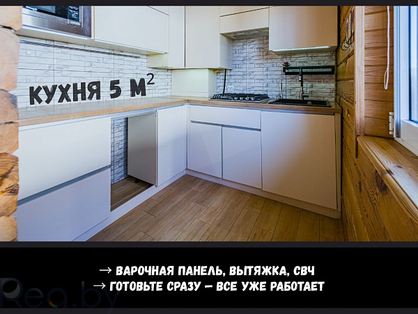 Дом, 113 кв.м., СТ Прибрежное-1