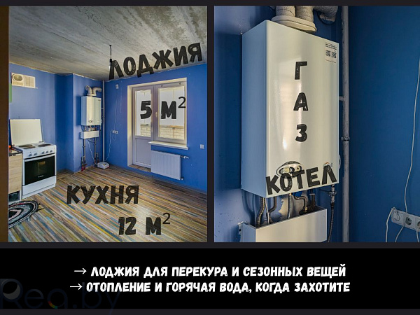 2-к квартира - Жабинка,  Снят с продажи