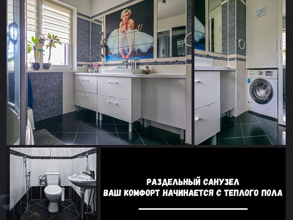 Дом  - Брестский р-н район, деревня Братылово - В продаже