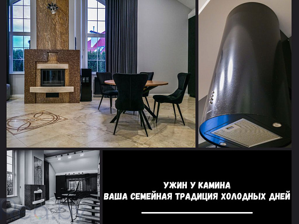 Коттедж Брест - В продаже