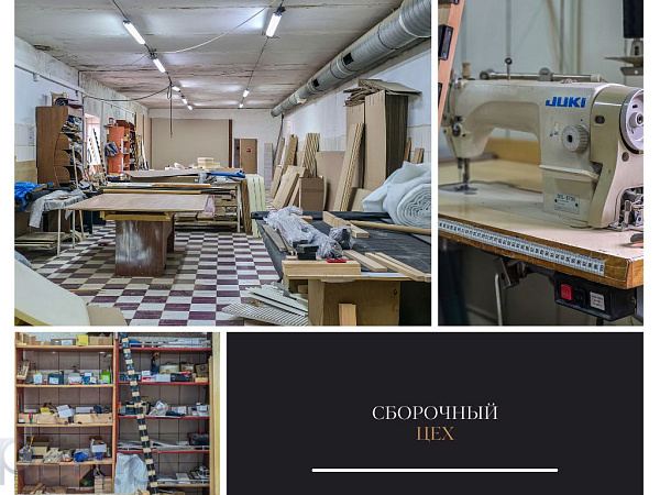 Земли коммерческого назначения 557 кв.м., Жабинка район,  В продаже