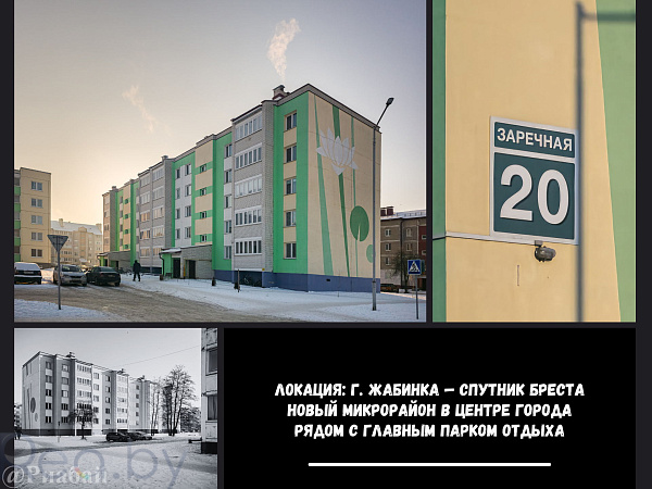 2-к квартира - Жабинка,  В продаже