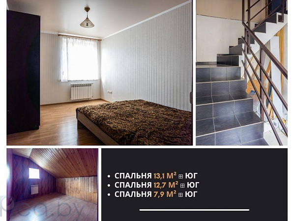 4-к квартира - Брест,  В продаже