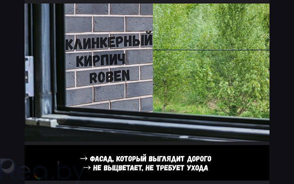 Дом, 328 кв.м., Брест