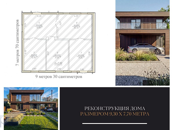 Купить дом - Брест, Пушкинская улица, 164