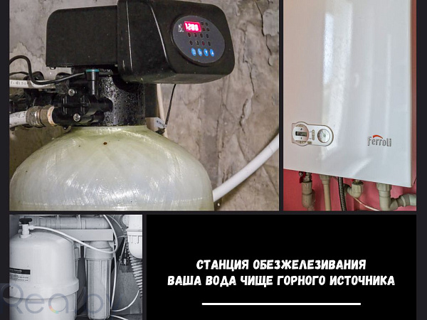 Дом  - Брестский р-н район, деревня Братылово - В продаже