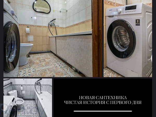 2-к квартира - Брест,  В продаже