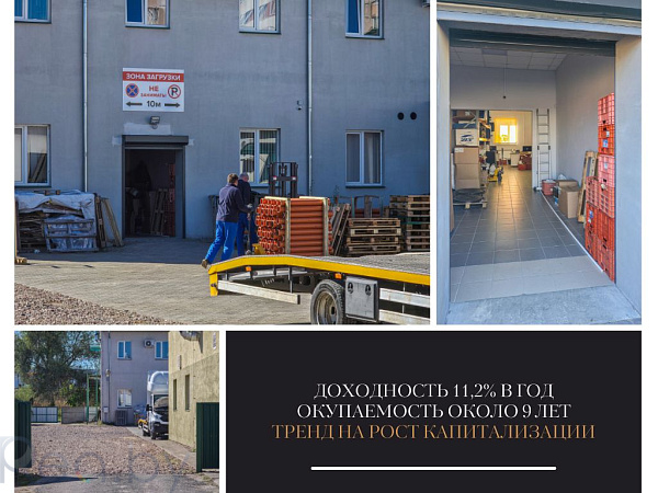 Торговые помещения 373 кв.м., Брест район,  В продаже