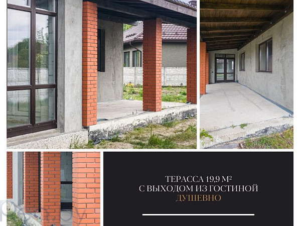 Коттедж, 138 кв.м., Брест, СТ Южное-1 Коттедж, 138 кв.м., Брест, СТ Южное-1
