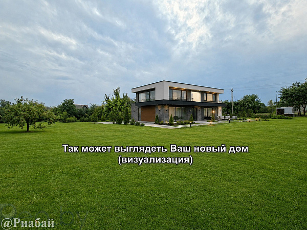 Участок , 25 соток, Минский р-н, д. Качино