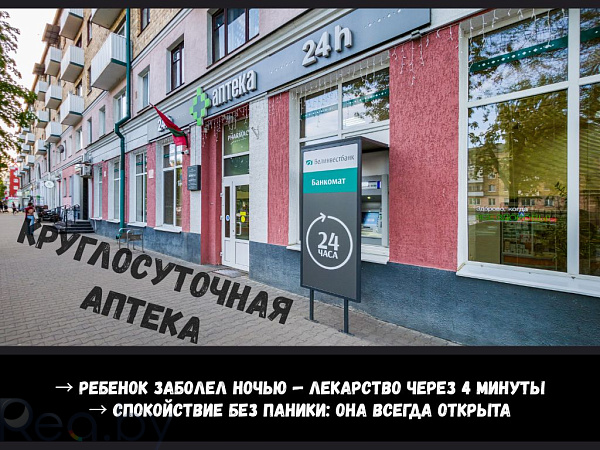 2-к квартира - Брест,  В продаже