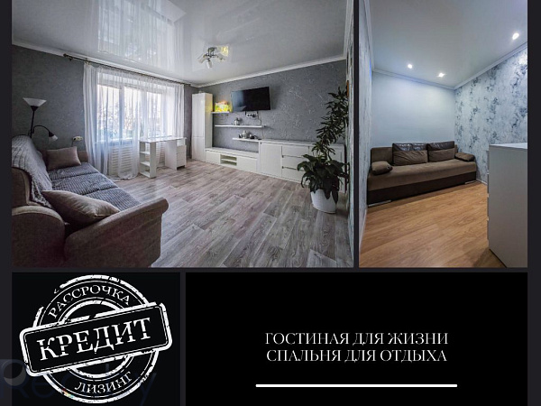 2-к квартира - Брест,  В продаже