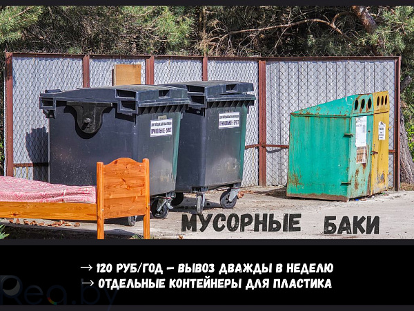 Участок, 6 соток, садовое товарищество Привольное-Брест