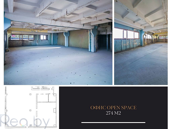 Торговые помещения 274 кв.м., Брест район,  В продаже