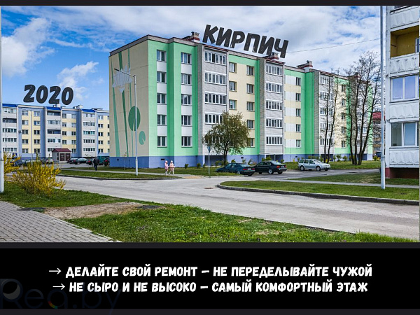 2-к квартира - Жабинка,  Снят с продажи