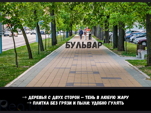2-к квартира - Брест,  В продаже