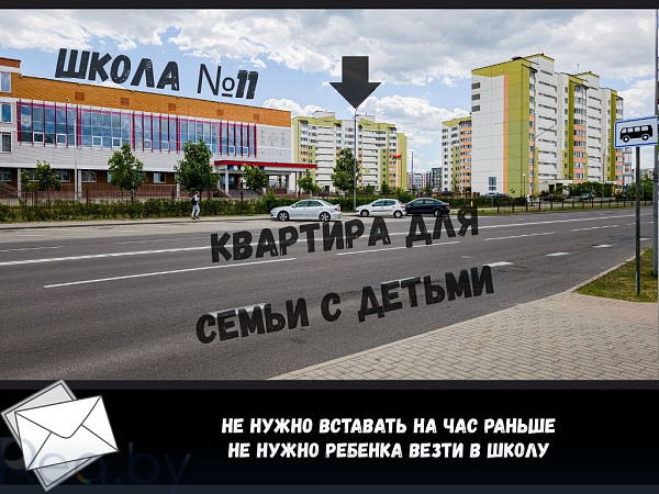 2-к квартира - Брест, улица Грибоедова, 9 В продаже