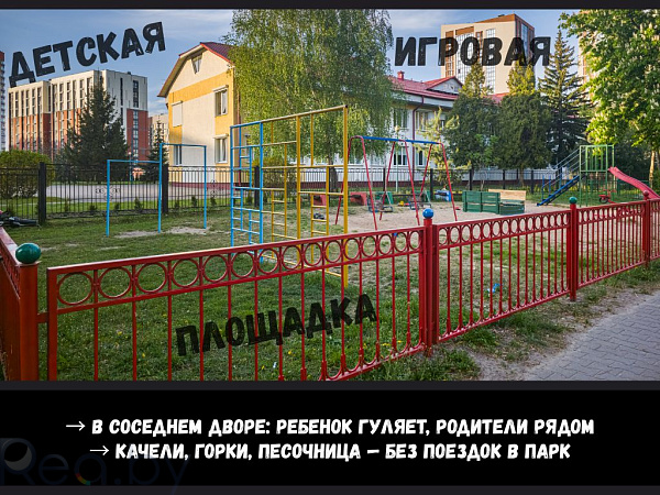 2-к квартира - Брест,  В продаже
