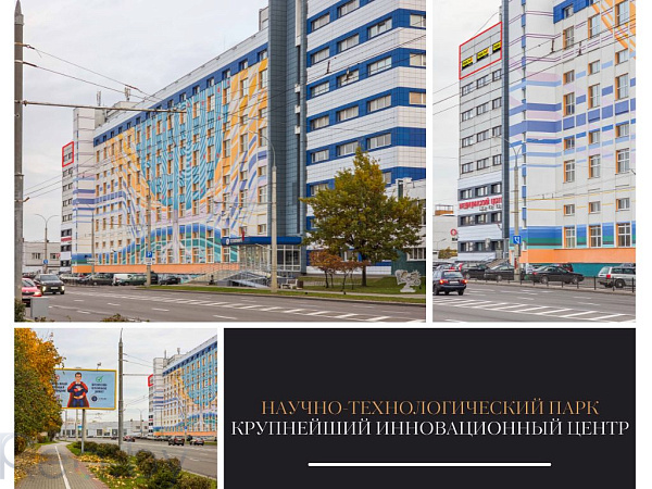 Торговые помещения 274 кв.м., Брест район,  В продаже