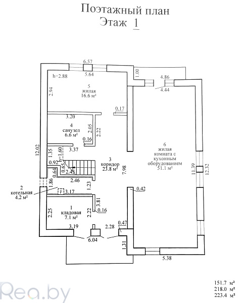 Коттедж  - Логойский р-н район, деревня Мочаны - В продаже