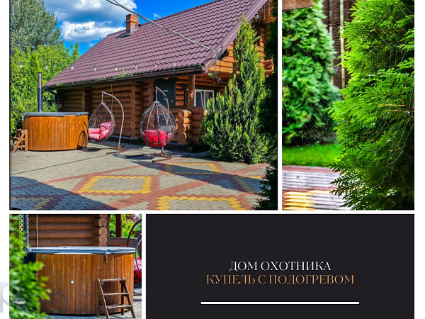 Готовый бизнес 450 кв.м., Пинск район,  В продаже