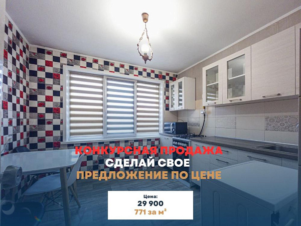 1-к квартира - Брест, Орловская улица, 46 В продаже