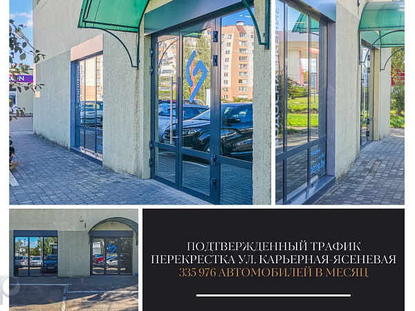Торговые помещения 373 кв.м., Брест район,  В продаже