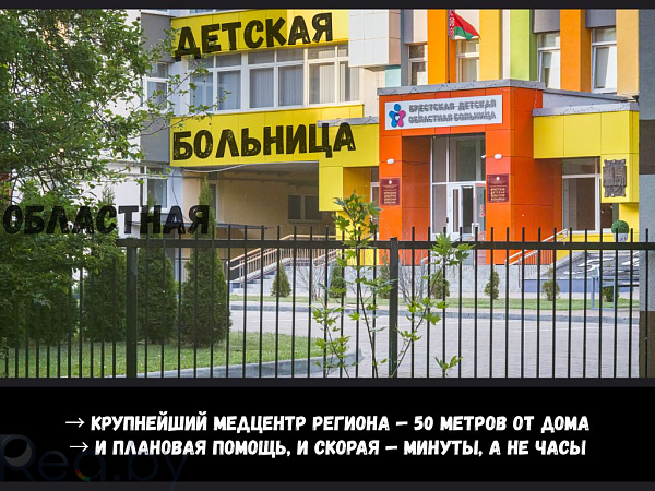 2-к квартира - Брест,  В продаже
