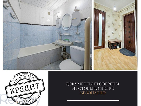 1-к квартира, 35 кв.м.
