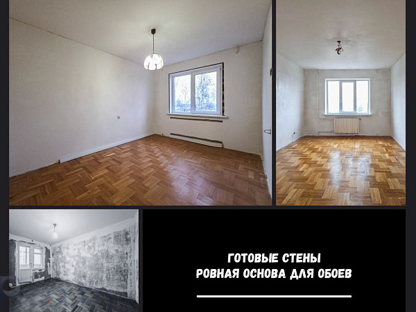 3-к квартира - Брест,  В продаже