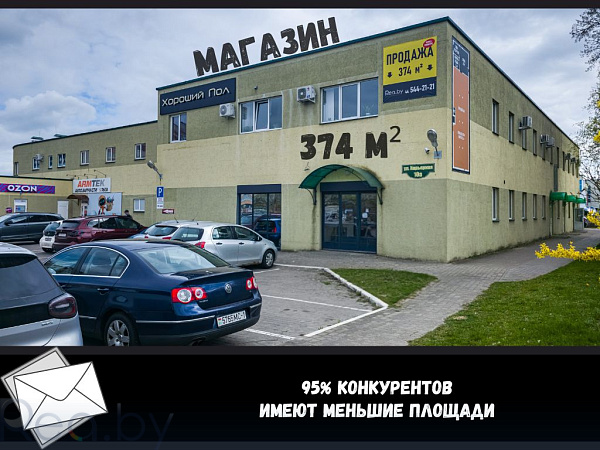 Торговые помещения 373 кв.м., Брест, Карьерная улица, 10А В продаже