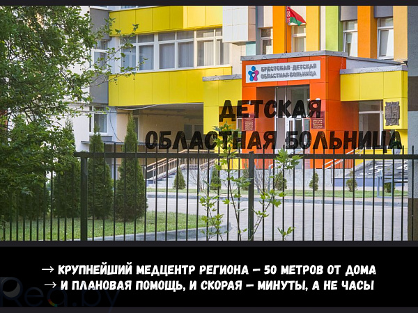 2-к квартира - Брест,  В продаже
