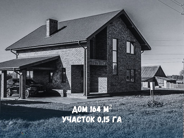 Загородная недвижимость, 164 кв.м., Жабинковский р-н, деревня Замошаны