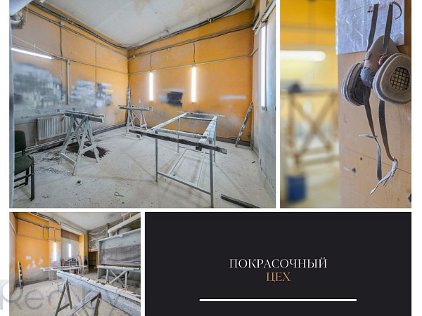 Земли коммерческого назначения 557 кв.м., Жабинка район,  В продаже