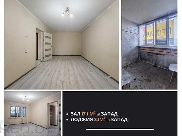 1-к квартира - Брест,  В продаже