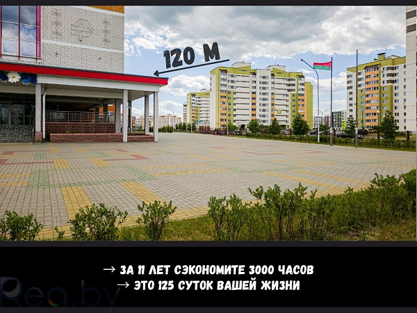 2-к квартира - Брест,  В продаже