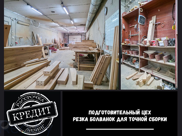 Производственное помещение 557 кв.м., Жабинка район,  В продаже