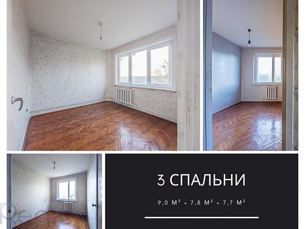 4-к квартира - Брест,  В продаже