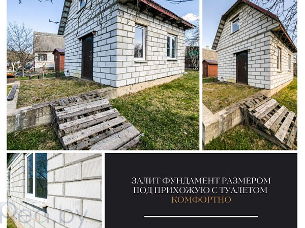 Дача, 45 кв.м., СТ Росинка