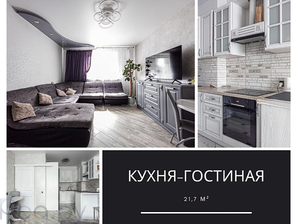 2-к квартира - Брест,  Продан