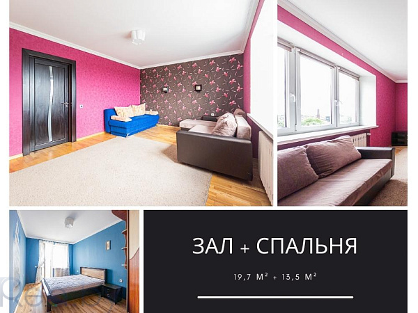 2-к квартира - Брест,  Продан