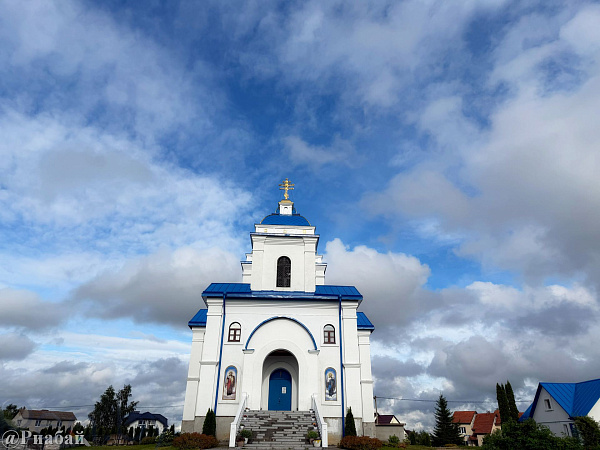 Участок, 20 соток, Смолевичский р-н, агрогородок Слобода