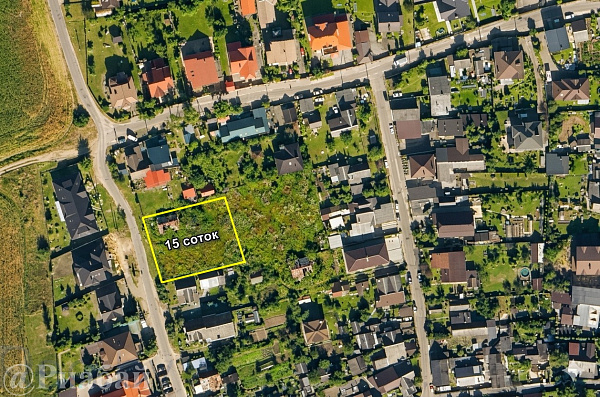 Участок, 15 соток, Центральный р-н, Минск