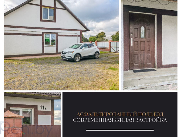 Дом  - Брестский район, деревня Братылово - В продаже