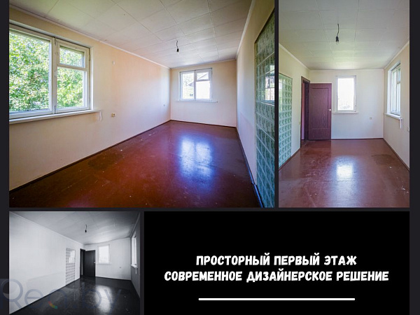 Дача, 94 кв.м., СТ Коммунальник-88