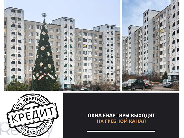 3-к квартира - Брест,  В продаже