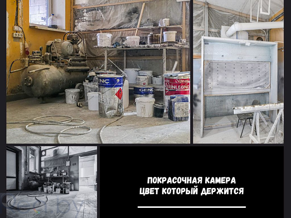 Производственное помещение 557 кв.м., Жабинка район,  В продаже